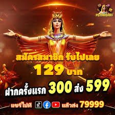 Barishal mobile gaming guide overview for bg 305 adult users in Bangladesh